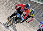 921H8913 bmx-tc-12-9-21